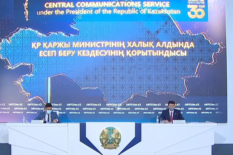 В Минфине прокомментировали скандал с VIP-номерами в Шымкенте