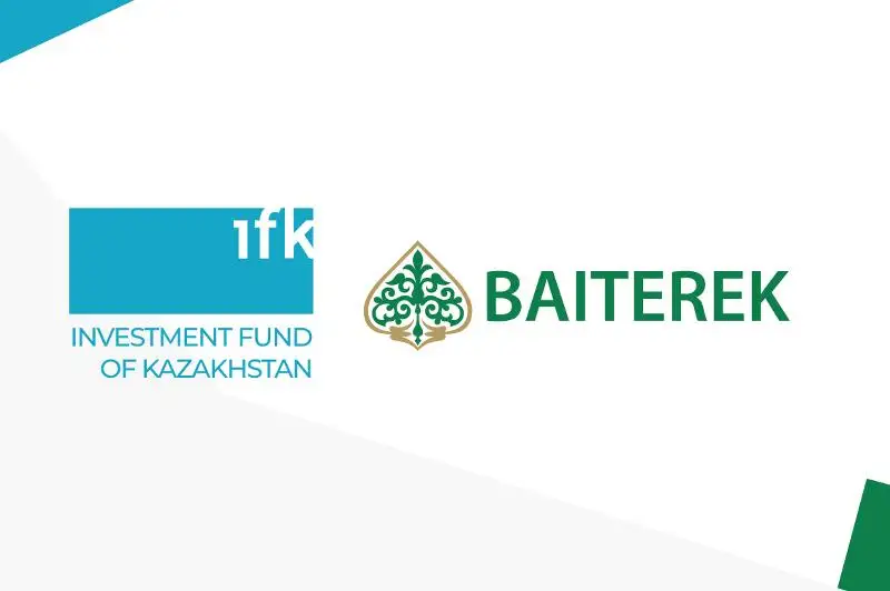 Инвестиционный фонд Казахстана выставлен на продажу