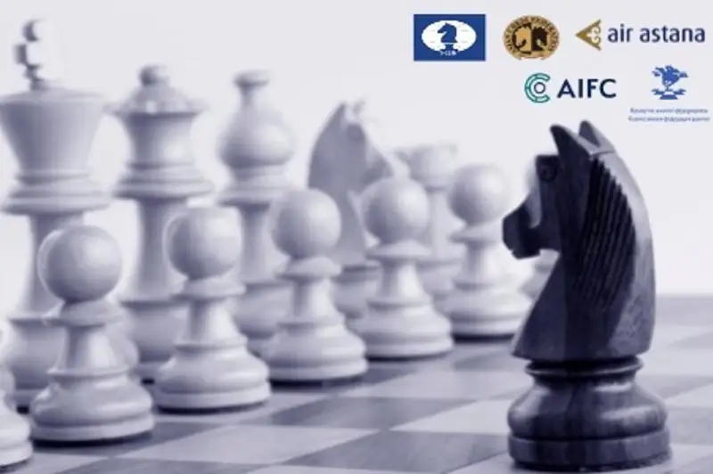 Казахстанская Федерация шахмат представила итоги первого полугодия
