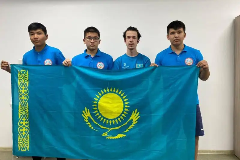 Казахстанские школьники завоевали «золото» и «серебро» международной олимпиады по географии IGEO – 2021