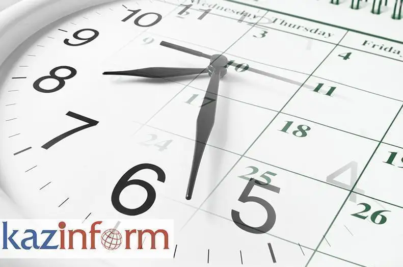 2 qańtar. Týǵan kún ıeleri