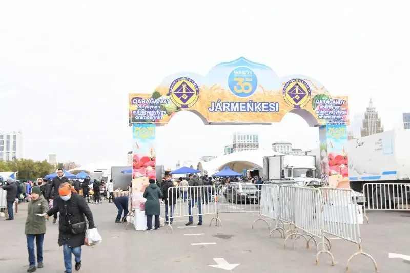 600 тонн продукции привезли карагандинские аграрии на сельхозярмарку в столицу