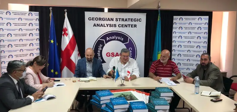 В Грузии обсудили глобальные инициативы Казахстана в построении безъядерного мира