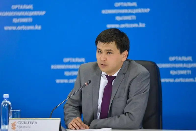 Все ведущие государства вкладываются в развитие мирного атома – Уразгали Сельтеев