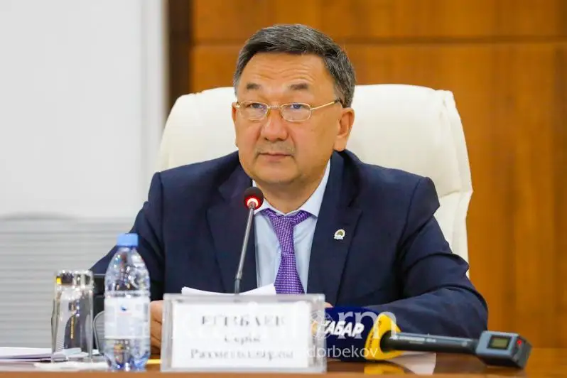 Серик Егизбаев: Этнокультурные объединения участвуют в привлечении инвестиций в Казахстан