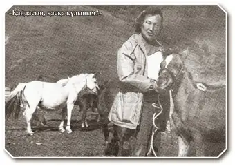 Оралхан Бөкей, Жазушы-драматург, журналист, Қазақстан Республикасы мемлекеттік сыйлығының лауреаты, Қазақстан Республикасы Жастар сыйлығының лауреаты, Н.Островский атындағы Бүкілодақтық әдеби сыйлықтың лауреаты. (1943-1993)