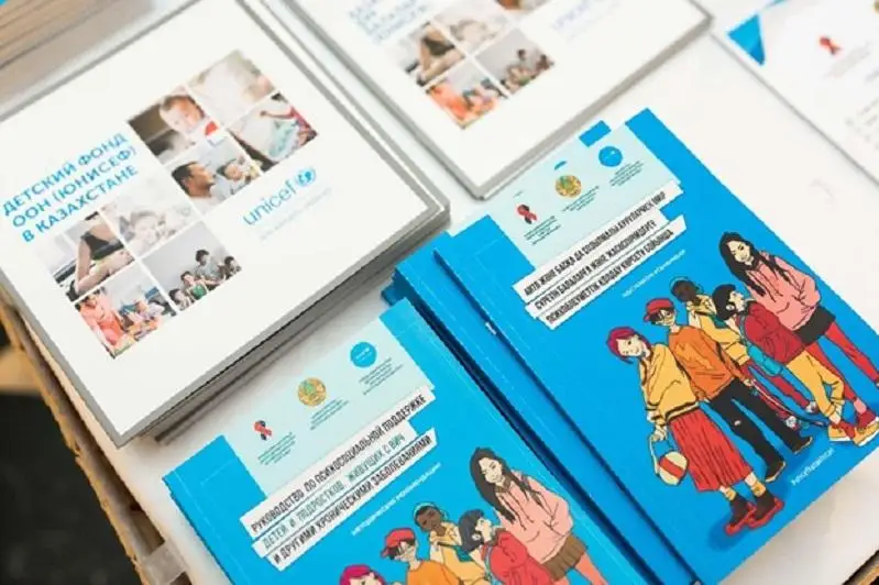 Как правильно оказать психологическую поддержку детям и подросткам с хроническими заболеваниями, изучают соцработники Казахстана