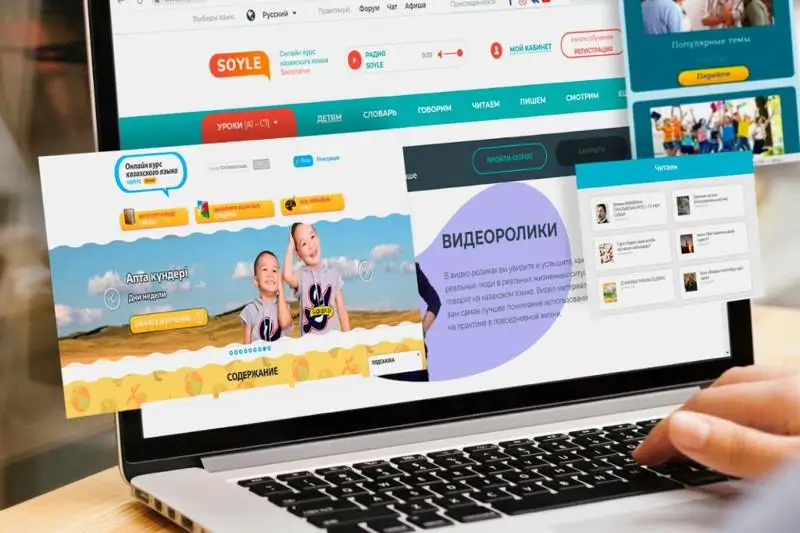 Soyle: как выучить казахский язык легко и бесплатно?