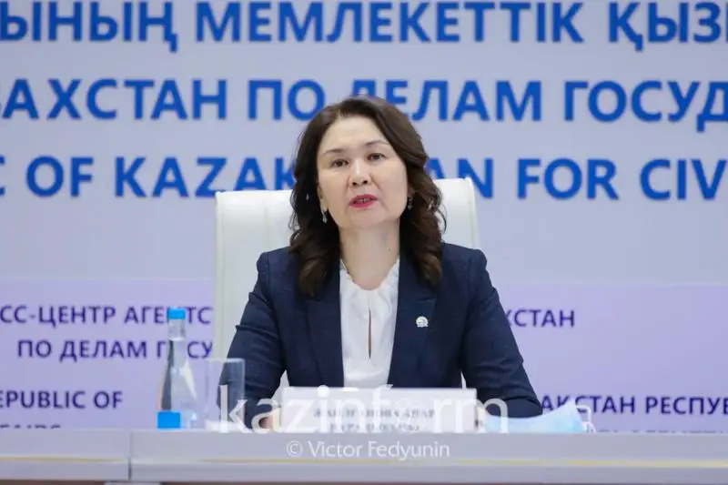 О ключевых моментах концепции госуправления рассказала Анар Жаилганова