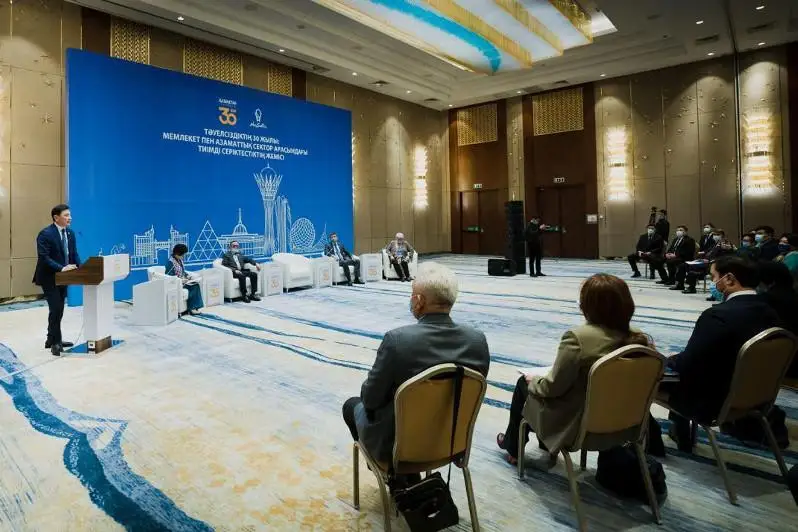 Итоги работы гражданского сектора столицы за 30 лет Независимости обсудили в Нур-Султане