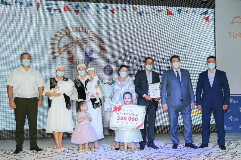 В Туркестанской области подвели итоги конкурса «Мерейлі отбасы – 2021»