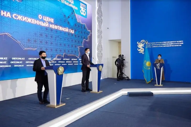 Я чувствую свою ответственность – министр энергетики о ситуации с газом в Мангистауской области