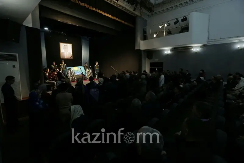 Астанада Қозыкөрпеш Жаңбыршинді ақтық сапарға шығарып салуда