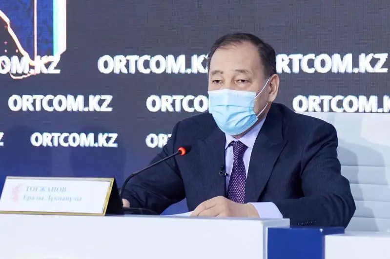 Порог достаточности пенсионных накоплений: Ералы Тугжанов обратился к казахстанцам