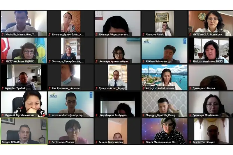 Впервые стартовала летняя школа госуправления