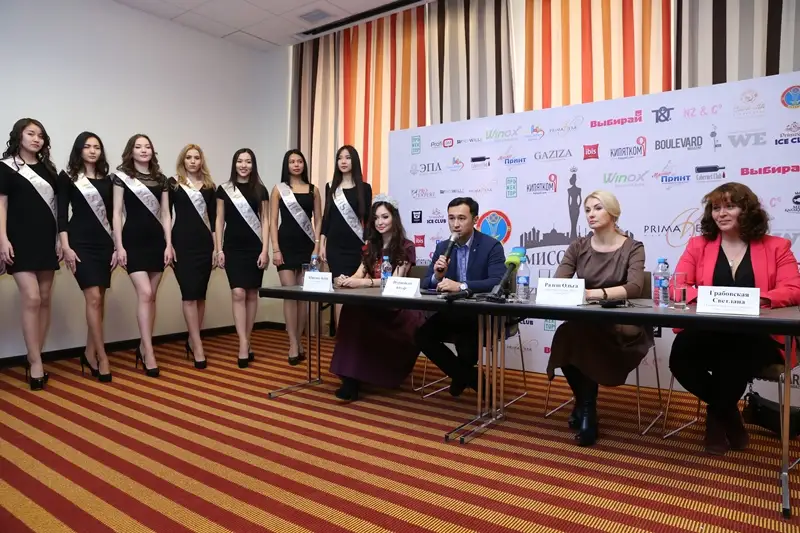 Мисс Астана-2015