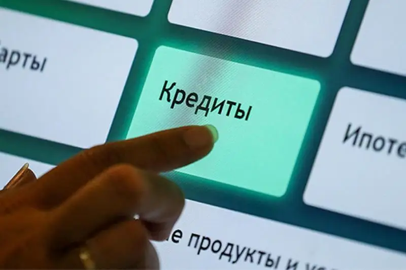 Около четырех млн тенге выманила мошенница у жителя Туркестанской области