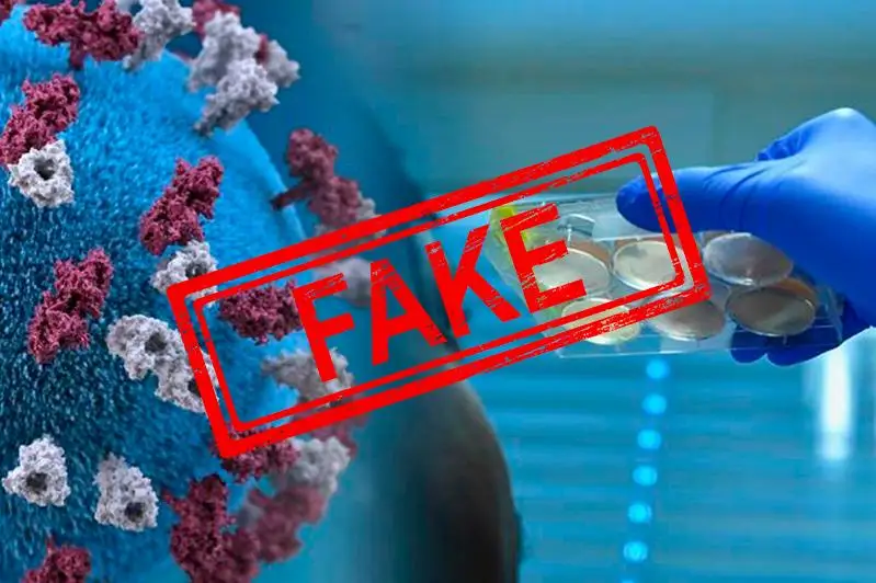 Бездоказательно: «Пандемия COVID-19 будет длиться вечно»