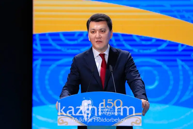 Cегодняшнюю эпоху Независимости связывает общая цель – развитие современных ценностей при сохранении национальной идентичности – Ерлан Карин