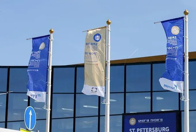 Казахстанские инвесторы примут участие в Международном экономическом форуме в Санкт-Петербурге