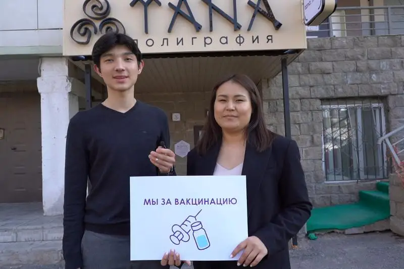Вакцина спасает бизнес: предпринимательницы убеждают прививаться жителей Нур-Султана