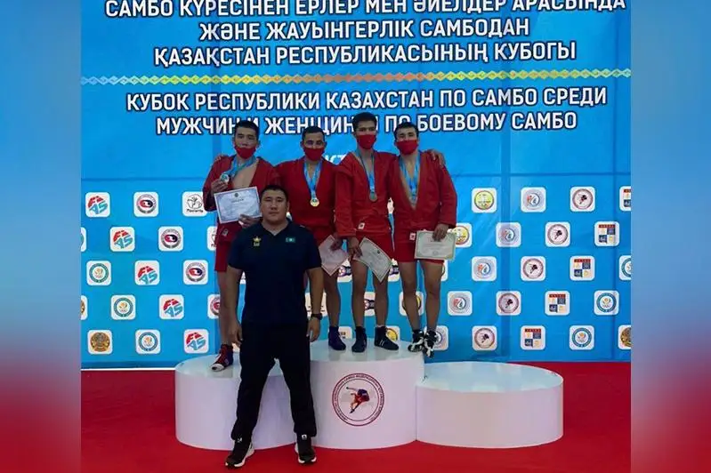 Армейские спортсмены стали победителями на Кубке Казахстана по самбо