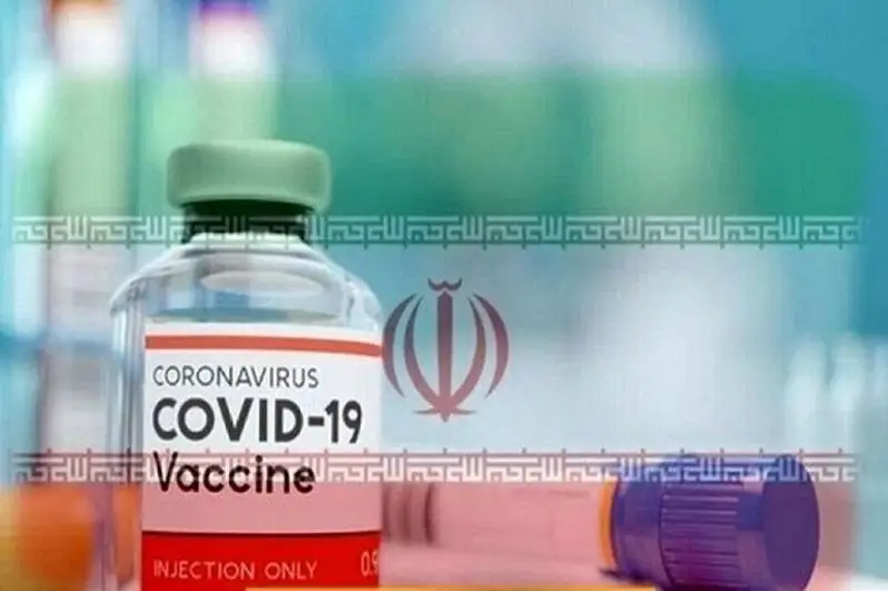 Iran KVI-ge qarsy Nora vaktsınasynyń klınıkalyq synaqtarynyń úshinshi kezeńin bastady
