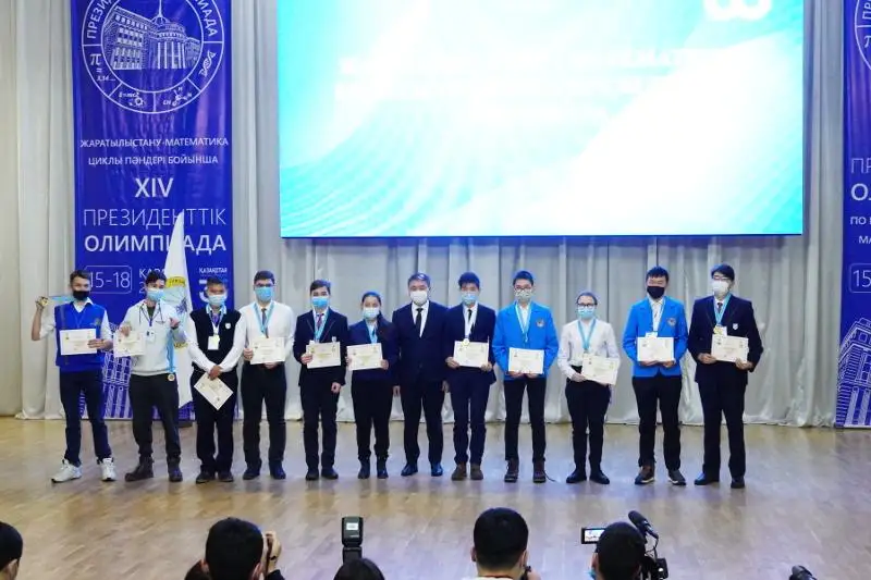 20 казахстанских вузов предоставили гранты победителям Президентской олимпиады