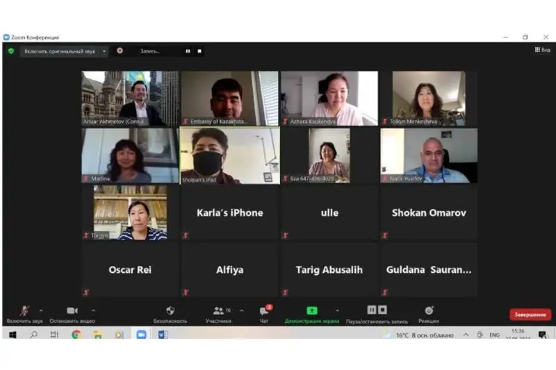 Музыкальный вечер к 175-летию Жамбыла Жабаева устроили в Канаде