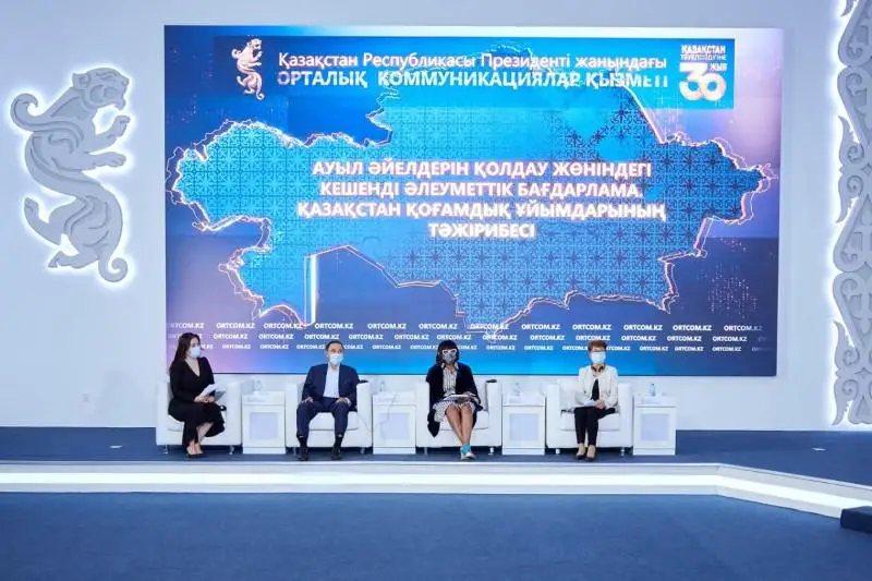 Ндилека Мандела: G-Global запустит глобальные проекты в Африке