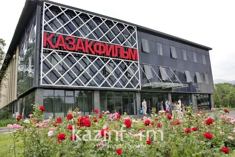 Агентство по финмониторингу опровергло слухи об обысках на «Казахфильме»