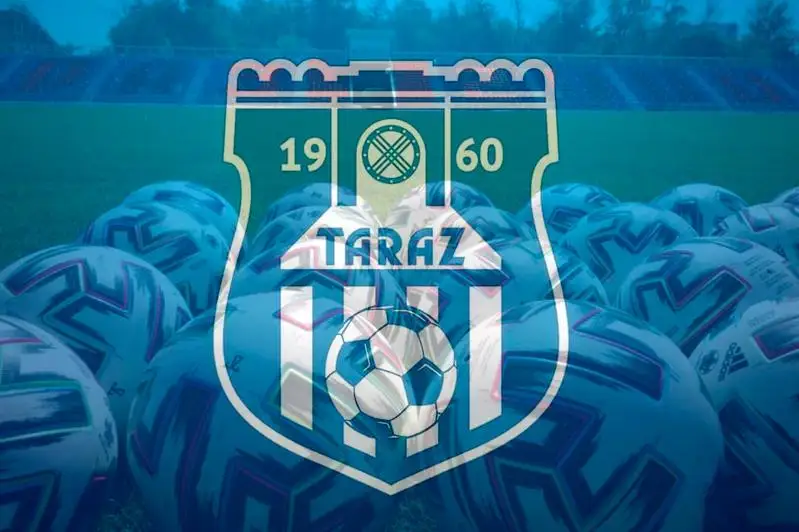 Долги по зарплате начали погашать в ФК «Тараз»