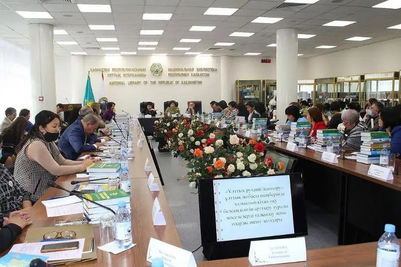 Как обновился книжный фонд Национальной библиотеки РК за годы Независимости