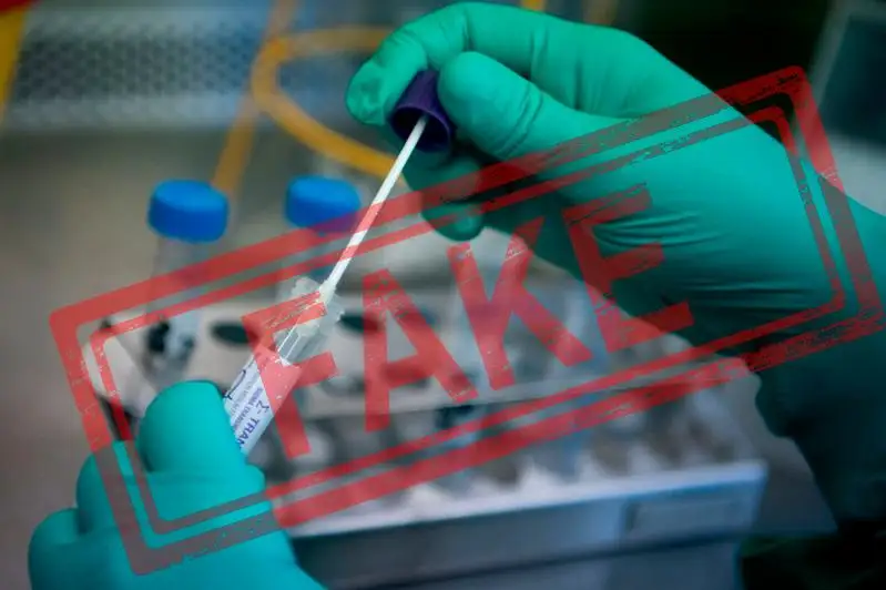 Информация об отмене ПЦР-тестов в США оказалась фейком