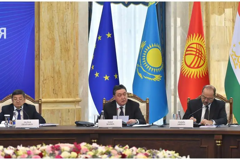 «Eýropalyq Odaq – Ortalyq Azııa» forýmy 2023 jyly Qazaqstanda ótýi múmkin
