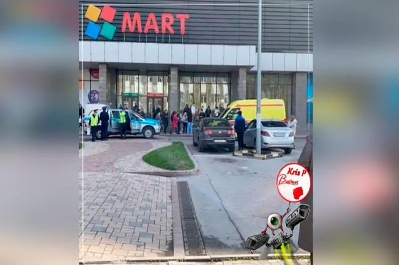 Almatyda MART saýda ortalyǵyndaǵy adamdar shuǵyl evakýatsııalandy