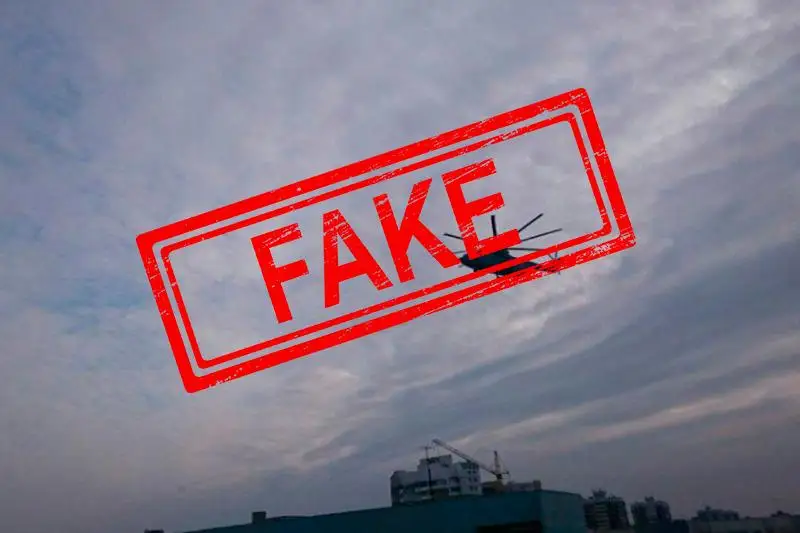 Минобороны РК опровергло очередной фейк о распылении вируса вертолетами