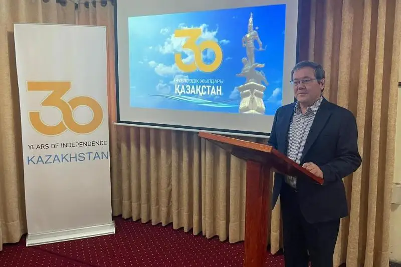 Efıopııada qazaq mádenıetine arnalǵan shyǵarmashylyq kesh ótti