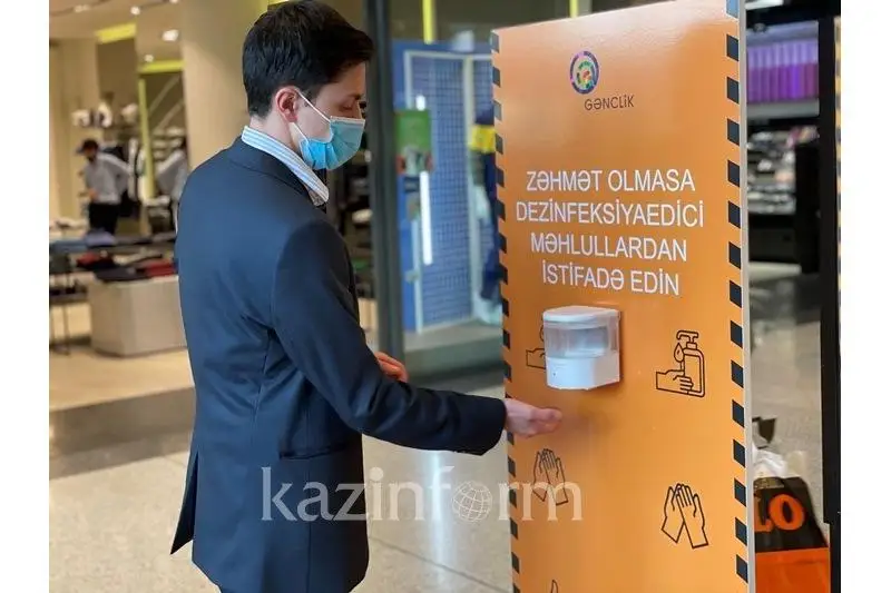 Как соблюдается карантин в Азербайджане