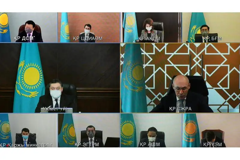 Национальные проекты развития утвердили в Правительстве РК