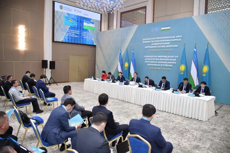 Создание единой товаропроводящей системы обсуждают Казахстан и Узбекистан