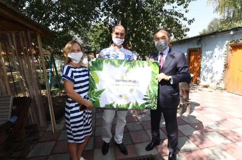 В Алматы определены победители конкурса на лучшее озеленение дворов