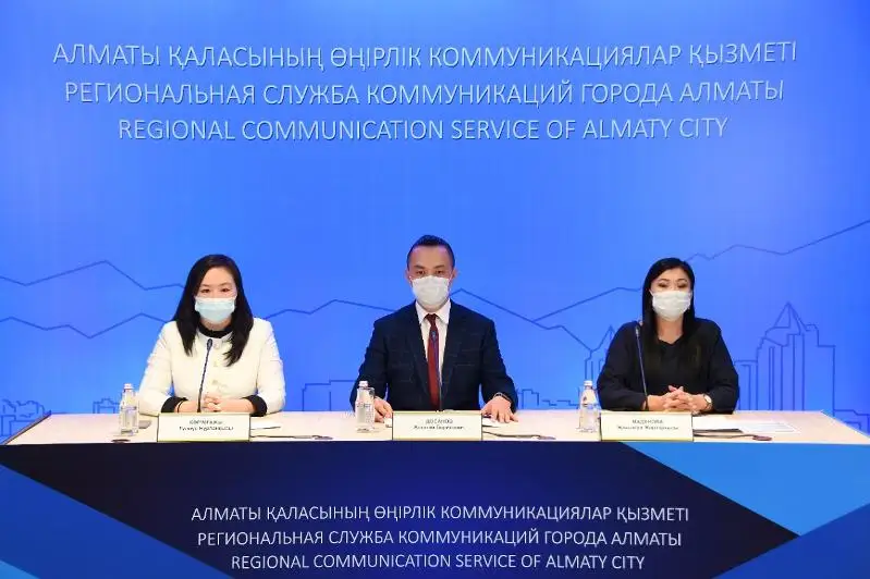 Almatyda daryndy oqýshylarǵa arnalǵan «Qabilet» qyzmeti iske qosyldy