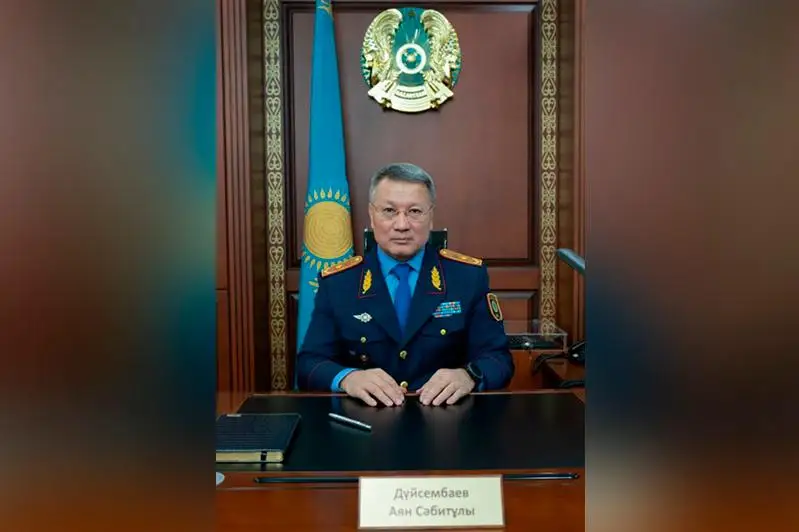 Назначен начальник департамента полиции Мангистауской области