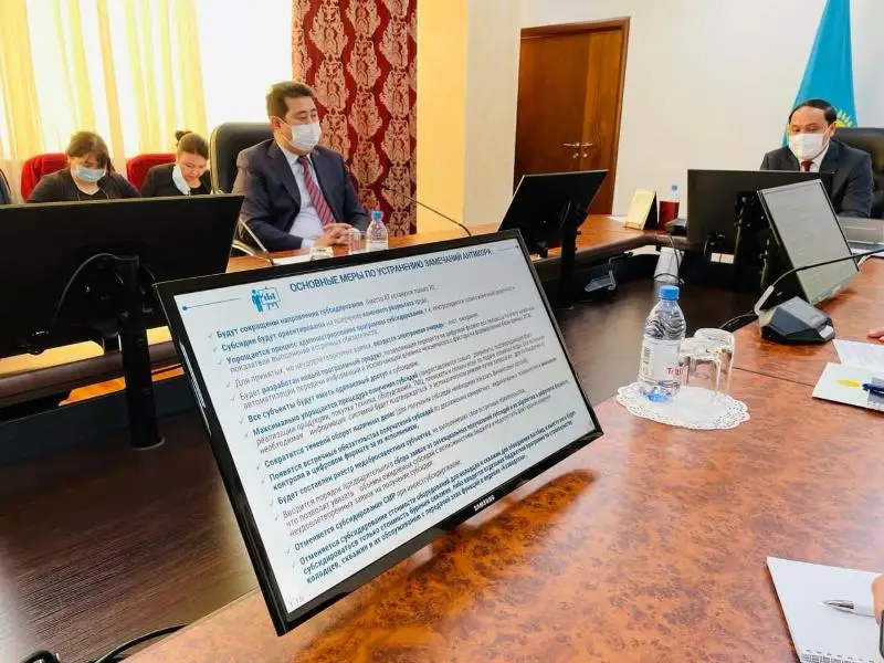 Новые подходы системы субсидирования АПК обсудили в Минсельхозе