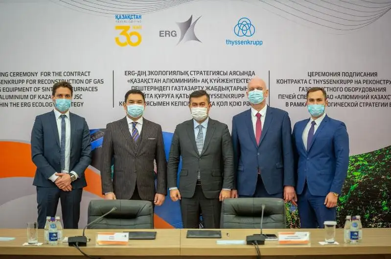 ERG заменит фильтры на Павлодарском алюминиевом заводе