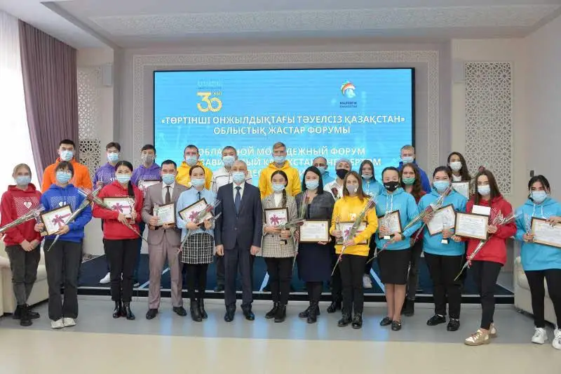 Форум молодежи «Независимый Казахстан в четвертом десятилетии» прошел в Петропавловске