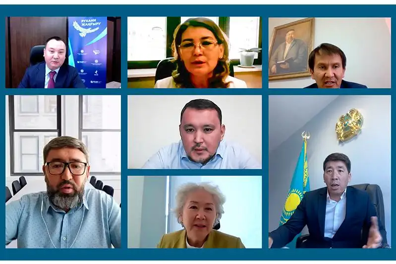 «Качественное образование» - На площадке «Азаматтық алаң» прошло заседание с участием экспертов