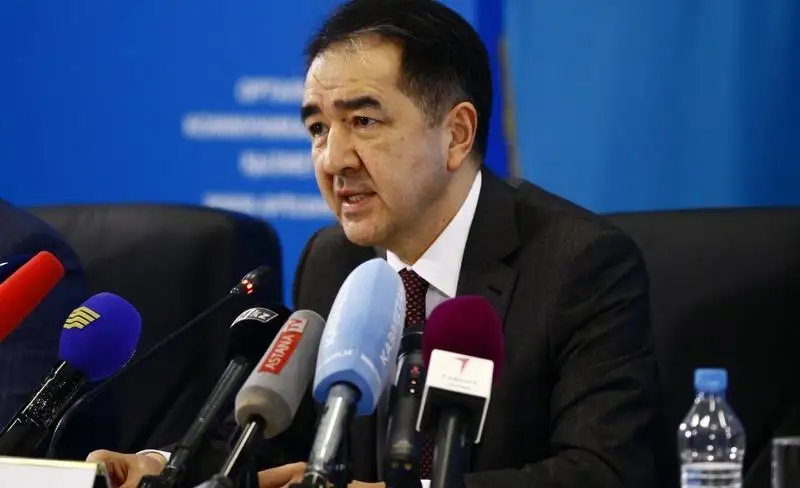 Almaty qalasynyń ákimi Baqytjan Saǵyntaev úndeý jarııalady