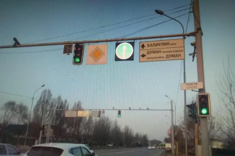 Электронный дорожный знак установили в Алматы